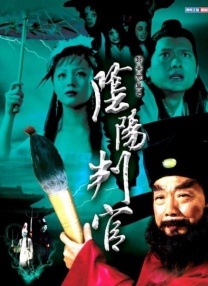 北条理子